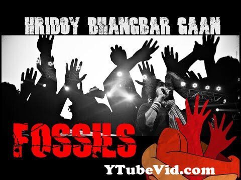 View Full Screen: hridoy bhangbar gaan 124 official music video 124 fossils 6 124 fossils.jpg