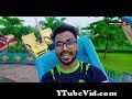 Jump To dream holiday park dream holiday park narsingdi dream holiday park vromon guide mr luxsu preview 1 Video Parts