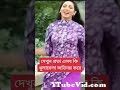 View Full Screen: bangladeshi actress prova preview 3.jpg
