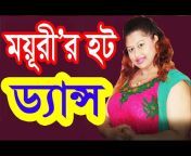 Star Tv Dhaka