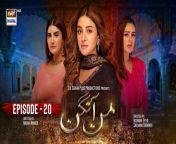 Mann Aangan Episode 20 &#124; Anmol Baloch &#124; Zain Baig &#124; 10th March2023 &#124; ARY Digital Drama &#60;br/&#62;&#60;br/&#62;Mann Aangan is a unique story of a house where the eldest and the only son-in-law is running the household. The younger two sisters and his mother-in-law are so dependent on him that he even decides where they’ll be studying and where not.&#60;br/&#62;&#60;br/&#62;Writer: Nadia Ahmed&#60;br/&#62;Director: Hisham Syed &amp; Salman Sirhindi&#60;br/&#62;&#60;br/&#62;Cast: &#60;br/&#62;Anmol Baloch,&#60;br/&#62; Zain Baig, &#60;br/&#62;Shazeal Shoukat, &#60;br/&#62;Raeed Alam, &#60;br/&#62;Seemi Pasha, &#60;br/&#62;Imran Aslam, &#60;br/&#62;Aliya Ali, &#60;br/&#62;Seemi Pasha,&#60;br/&#62;Kinza Malik, &#60;br/&#62;Areej Choudhary and others.&#60;br/&#62;&#60;br/&#62;Watch Daily at 07:00 PM ARY Digital&#60;br/&#62;&#60;br/&#62;#MannAangan #AnmolBaloch #MirzaZainBaig #ImranAslam #ShazealShoukat #RaeedAlam #AliyaAli #AdnanSamadKhan #ARYDigital #ARYDrama &#60;br/&#62;&#60;br/&#62;Pakistani Drama Industry&#39;s biggest Platform, ARY Digital, is the Hub of exceptional and uninterrupted entertainment. You can watch quality dramas with relatable stories, Original Sound Tracks, Telefilms, and a lot more impressive content in HD. Subscribe to the YouTube channel of ARY Digital to be entertained by the content you always wanted to watch.&#60;br/&#62;&#60;br/&#62;Subscribe NOW: https://www.youtube.com/arydigitalasia &#60;br/&#62;&#60;br/&#62;Download ARY ZAP: https://l.ead.me/bb9zI1&#60;br/&#62;&#60;br/&#62;The most watched and loved Pakistani Entertainment channel is now on SoundCloud! Follow us here and listen to your favorite OSTs now! ♫ https://m.soundcloud.com/arydigitalhd